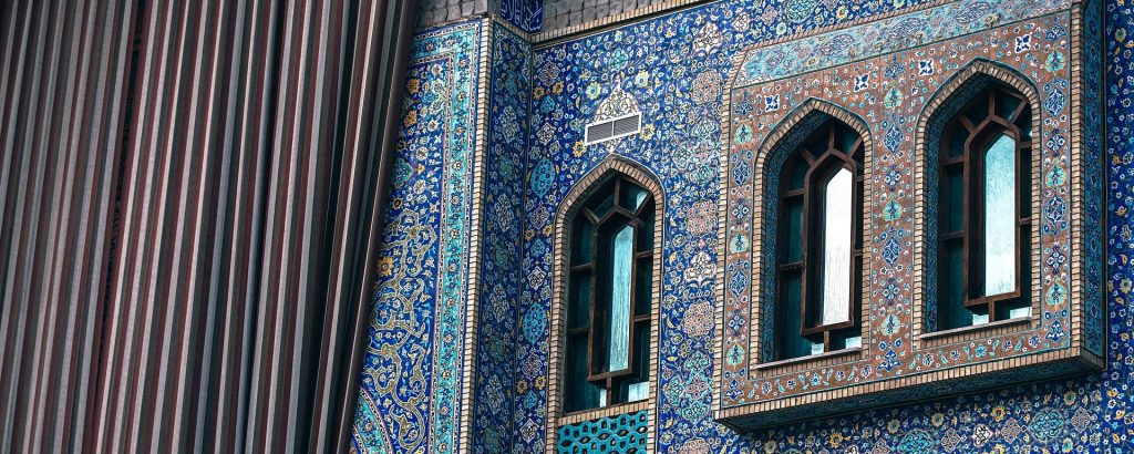 Side of a Mosque